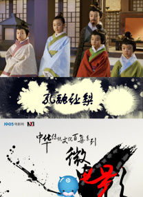 成人中文字幕在线